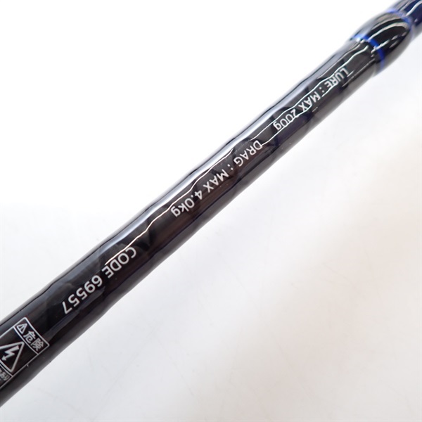 ｸﾚｲｼﾞｰｼﾞｷﾞﾝｸﾞｼｬﾌﾄS63MH